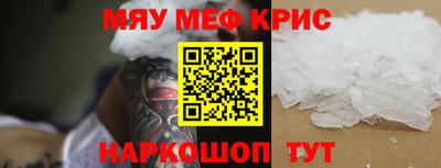 спиды Среднеуральск