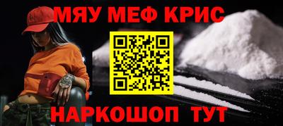 спиды Среднеуральск