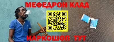 спиды Среднеуральск