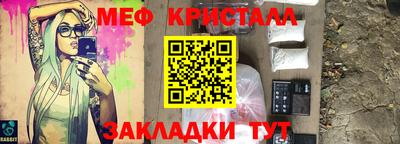 спиды Среднеуральск
