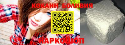 mdma Ставрополь