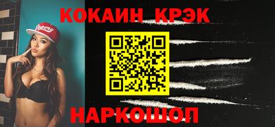 спиды Среднеуральск
