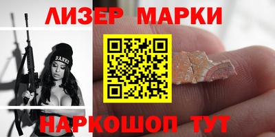 спиды Среднеуральск