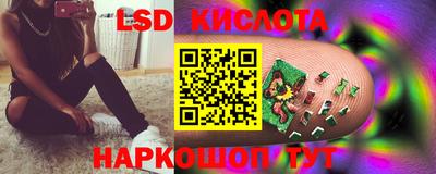 спиды Среднеуральск