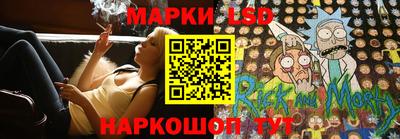 mdma Ставрополь
