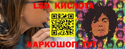 спиды Среднеуральск