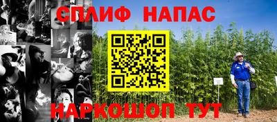 mdma Ставрополь