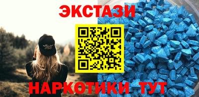 спиды Среднеуральск