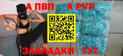 спиды Среднеуральск