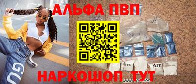 mdma Ставрополь