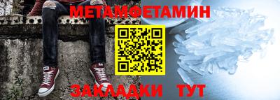 спиды Среднеуральск