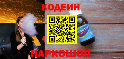 mdma Ставрополь