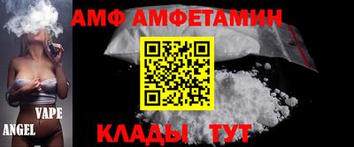 mdma Ставрополь