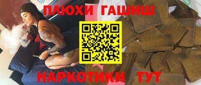 mdma Ставрополь