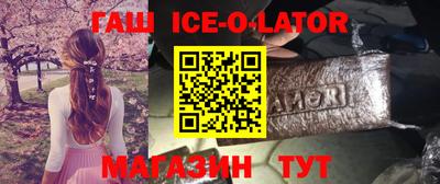 mdma Ставрополь