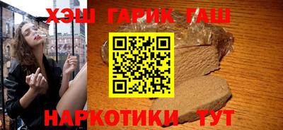 mdma Ставрополь