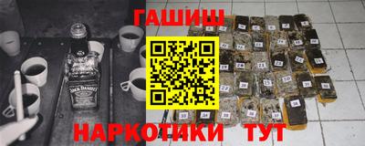 mdma Ставрополь