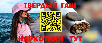 mdma Ставрополь