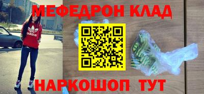 спиды Среднеуральск