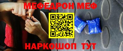 спиды Среднеуральск